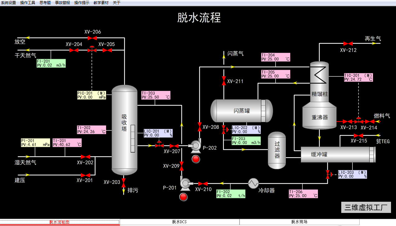 1570524719541153.png 1570524719541153.png