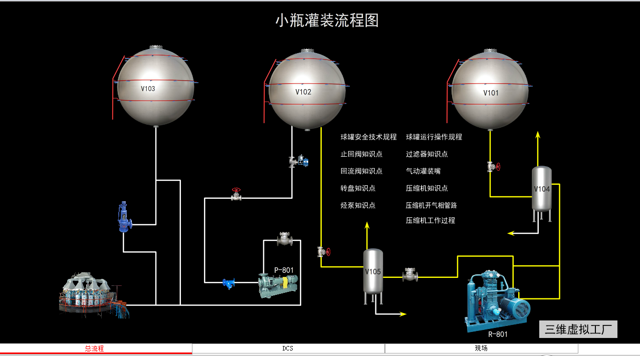 1570524779777165.png 1570524779777165.png