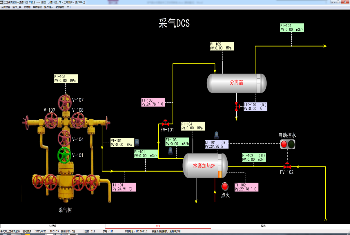 1570524840143167.png 1570524840143167.png